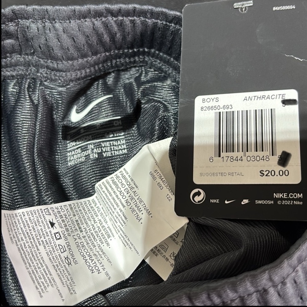 Nike Anthracite Athletic,elastic waist,vented,lined,embroidered Swoosh logo - Picture 3 of 5